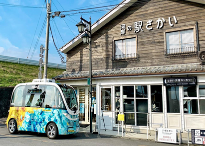 全国初！自動運転バス定常運行「誰もが生活の足に困らない町」へ