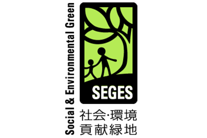 SEGES（社会・環境貢献緑地評価システム）〜企業等によって創出されたみどりとその取り組みを評価・認定し、SDGsの達成につなげる〜